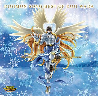 DIGIMON SONG BEST OF KOJI WADA-2017 Winter Jacket Specification