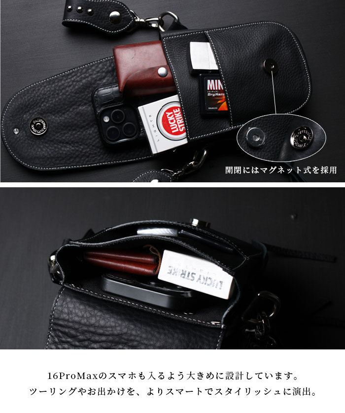 バイカー ファッション ベルトポーチ メディスンバッグ メンズ