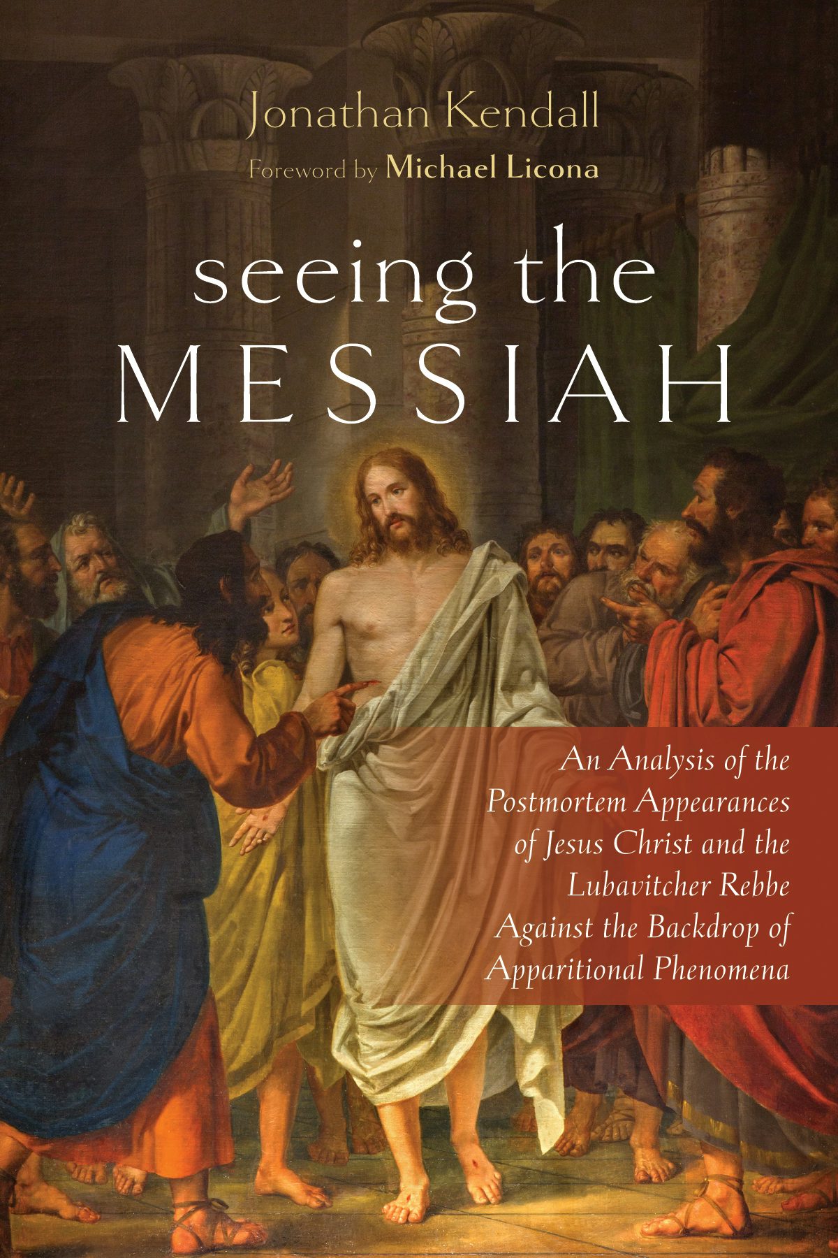 Seeing the Messiah- Wipf and Stock Publishers