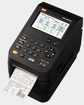 楽ラベ 感熱ラベルプリンタLP-70S｜マックス株式会社