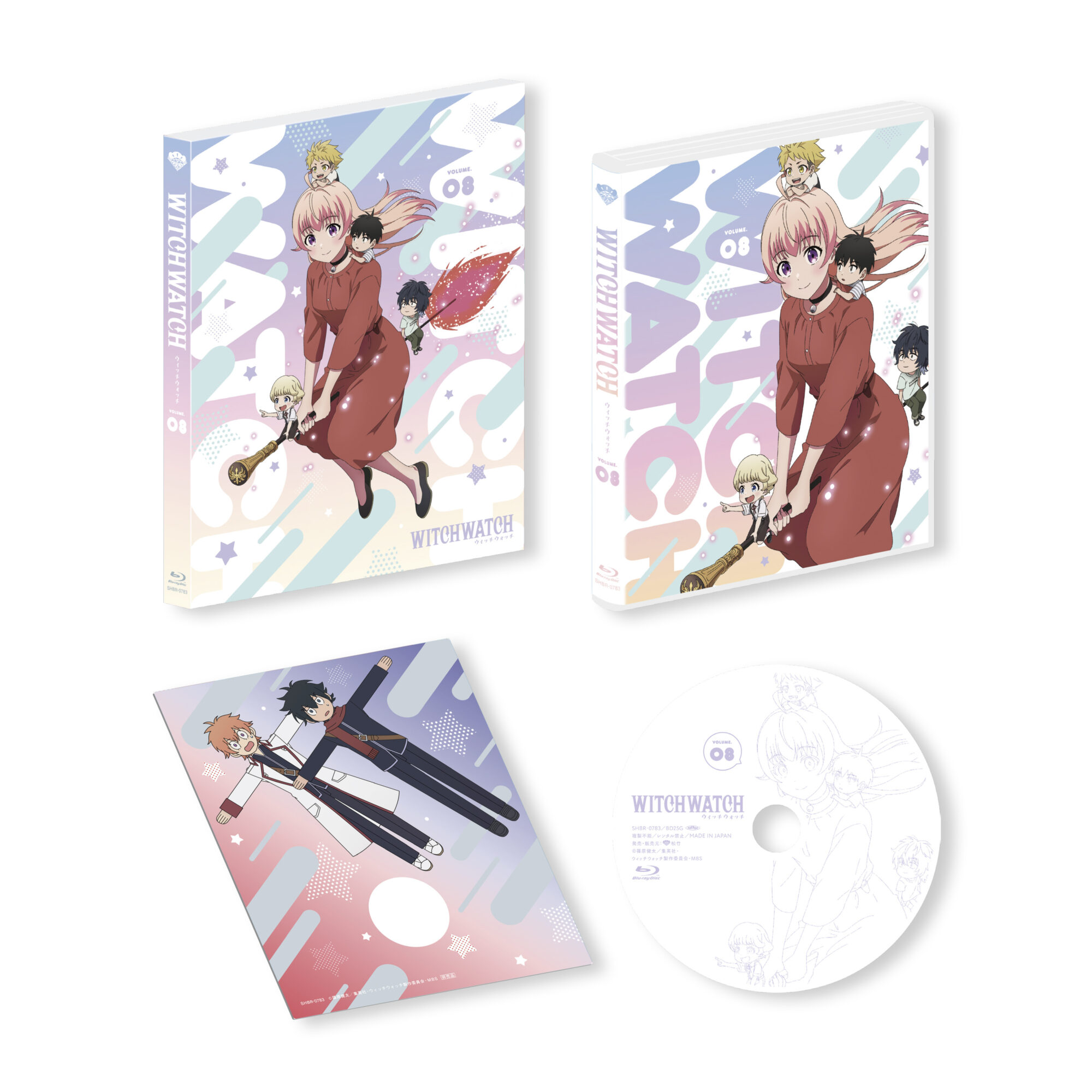 第8巻 | ブルーレイ情報｜TVアニメ『ウィッチウォッチ』