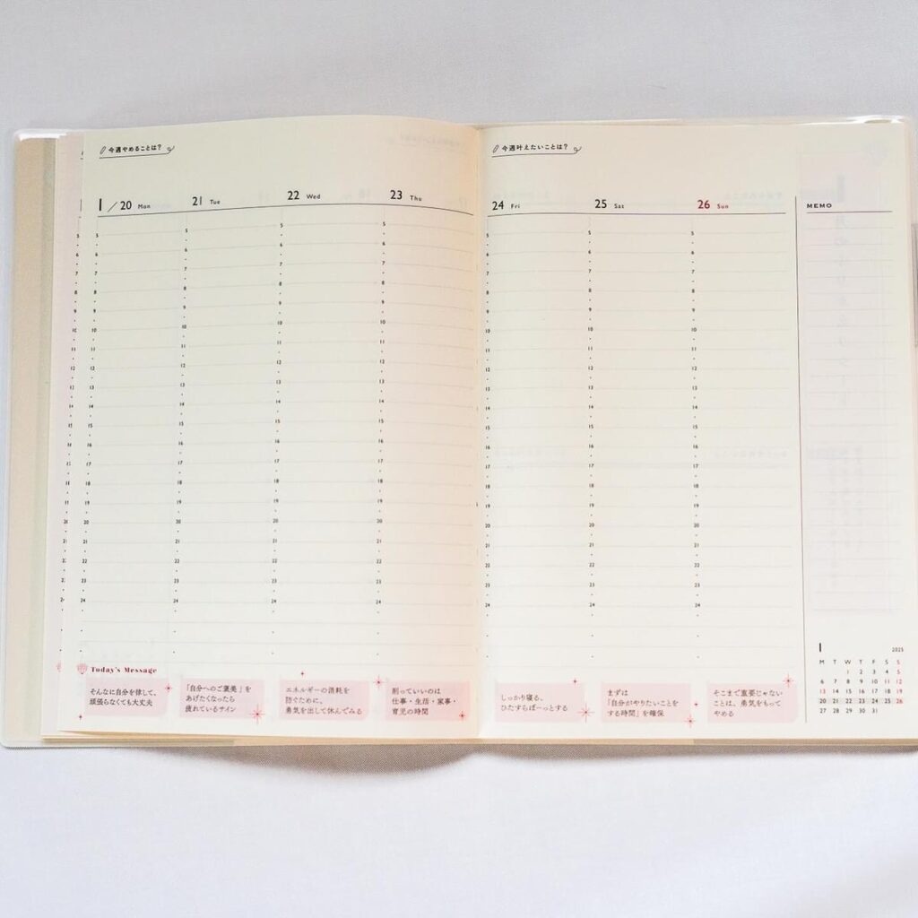 2026年最新】小田桐あさぎ【欲望全開手帳講座】ミータンだけの豪華特典