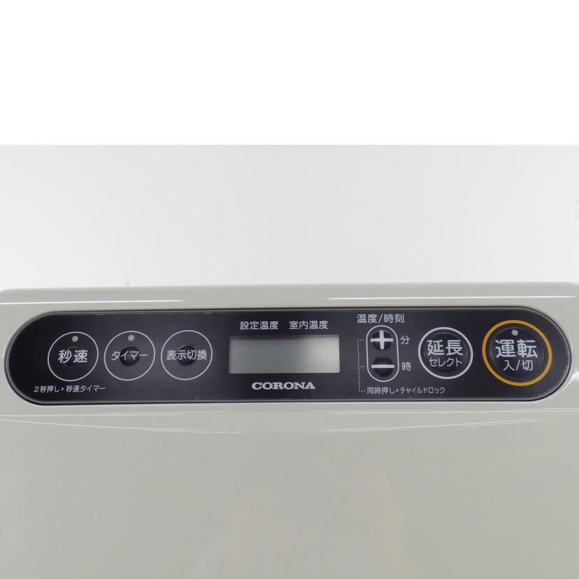 CORONA コロナ/家電・カメラ・AV機器｜WonderREX-ONLINE 公式