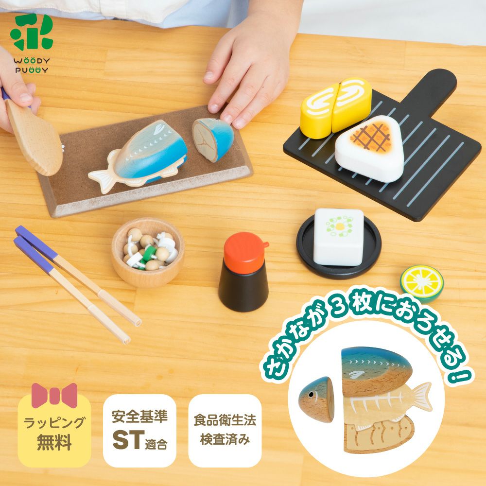 000000000039-01.jpg?size=l&w=