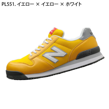 ニューバランス] PL-551 Portland プロスニーカー