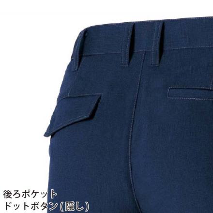 桑和] 969-99 スラックス(ノータック、脇ゴム) 【特大サイズ】