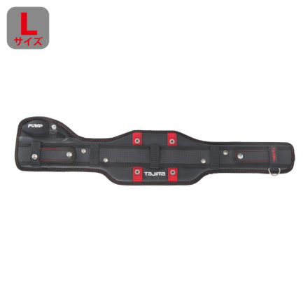 Tajima] ACRX600-700-800 安全帯胴当てベルト SEG空圧