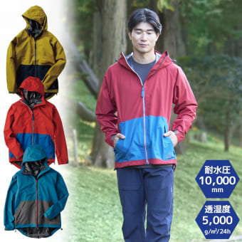 R014A バッグインレインジャケット | ワークマン公式オンラインストア