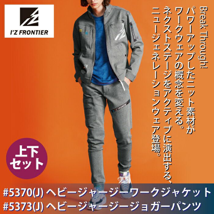 000000019145-02-l.jpg?t=