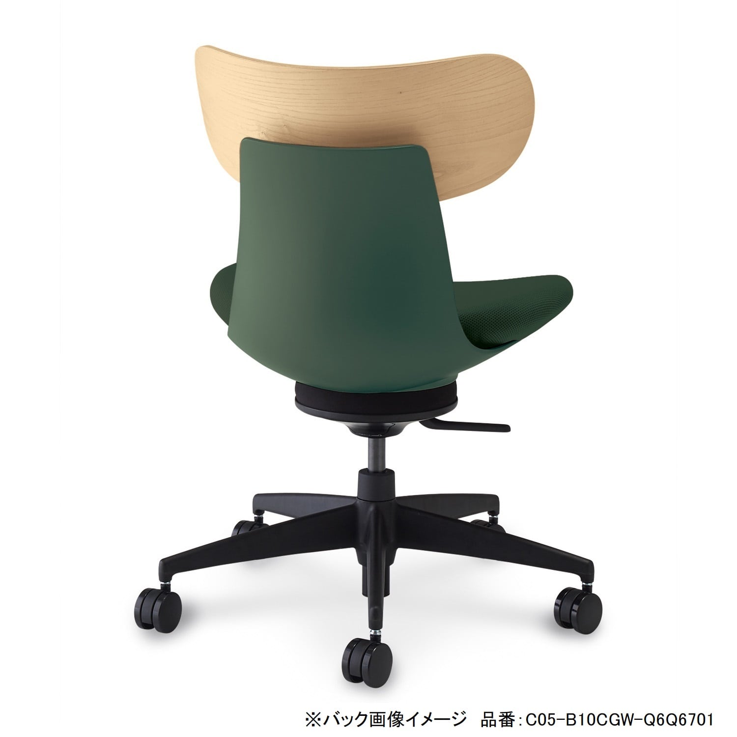 ingLIFE イングライフ／背合板タイプ／肘なし／本体ブラック／背 合板