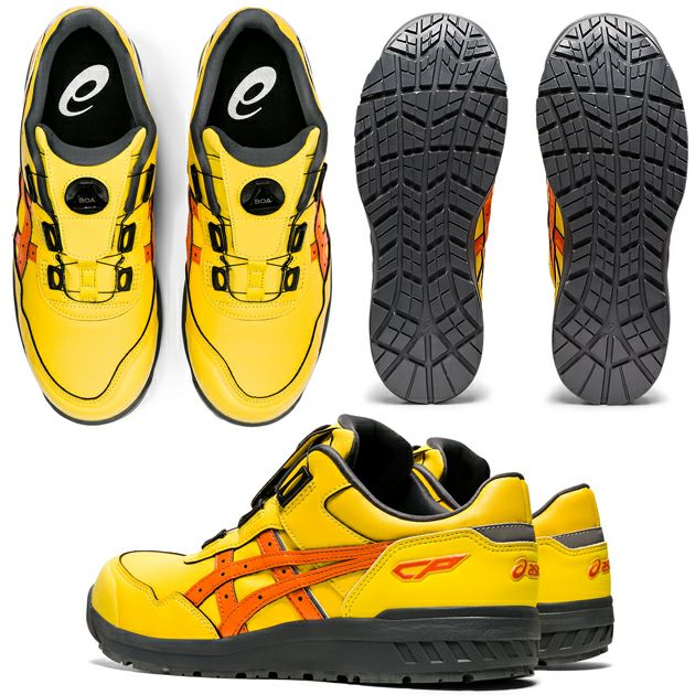 asics アシックス 安全靴 ウィンジョブCP306 Boa 1273A029 |｜ワーク