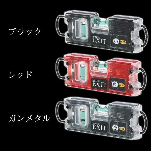 ネクストワーカーズ NEXT WORKERZ 腰道具 腰袋 NWZ EXITトビライト