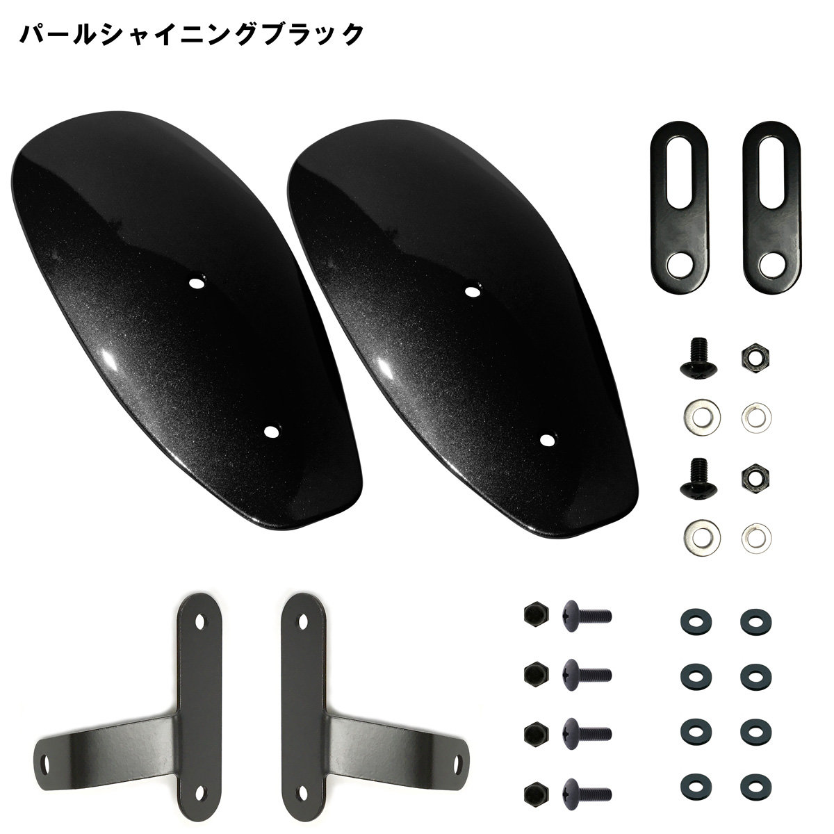 スーパーカブC125 専用塗装ナックルガード - バイクパーツメーカー