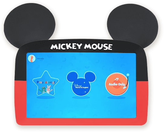 公式】ディズニー英語システム（DWE）｜子供・幼児英語教材