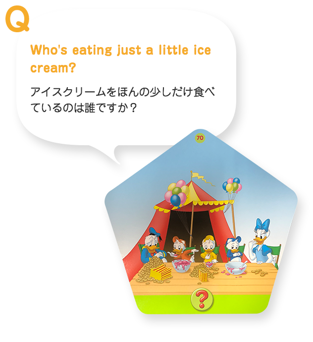 Q&Aカード｜【公式】「ディズニー英語システム」（DWE）｜子供・幼児