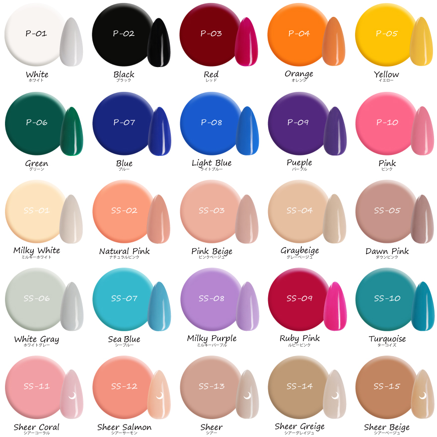 viviGelカラージェル | ジェルネイル セルフネイル 全国のネイリスト