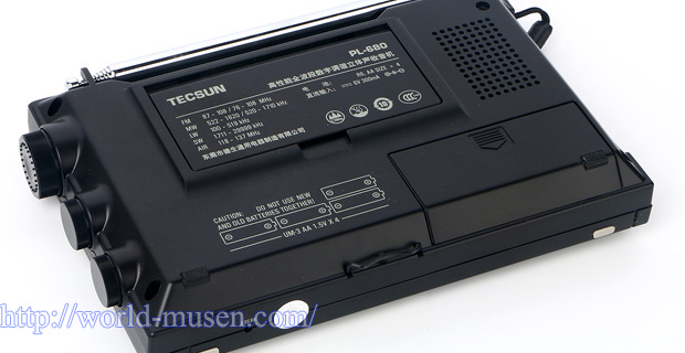 TECSUN PL-680 最安値【ワールド無線】同期検波、SSB、エアバンドBCLラジオ