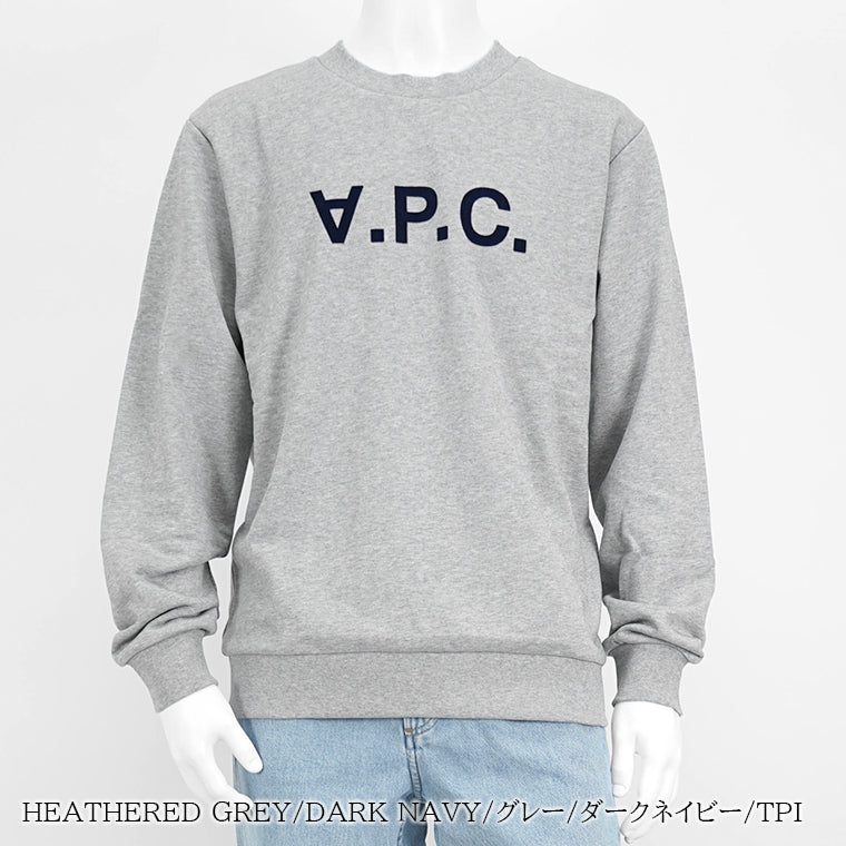 アーペーセー A.P.C. メンズ スウェットシャツ グレー – WORLDCLUB1989