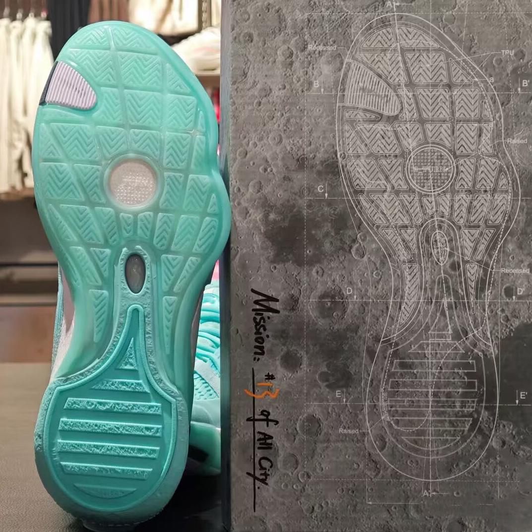 LiNing Way of Wade All City 13 Mint Basketball Shoes – LiNing Way