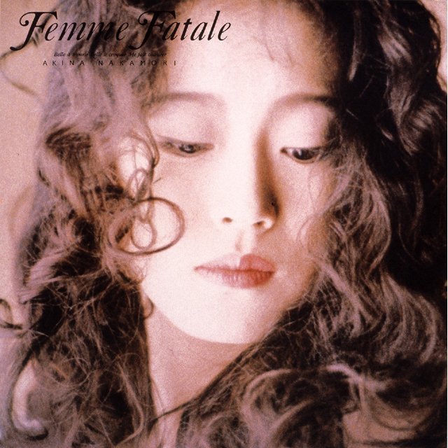 中森明菜「Femme Fatale＜LP（180g重量盤）＞【初回生産限定
