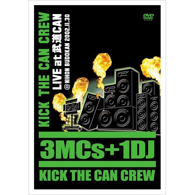 KICK THE CAN CREW / キック・ザ・カン・クルー「LIVE at 武道CAN