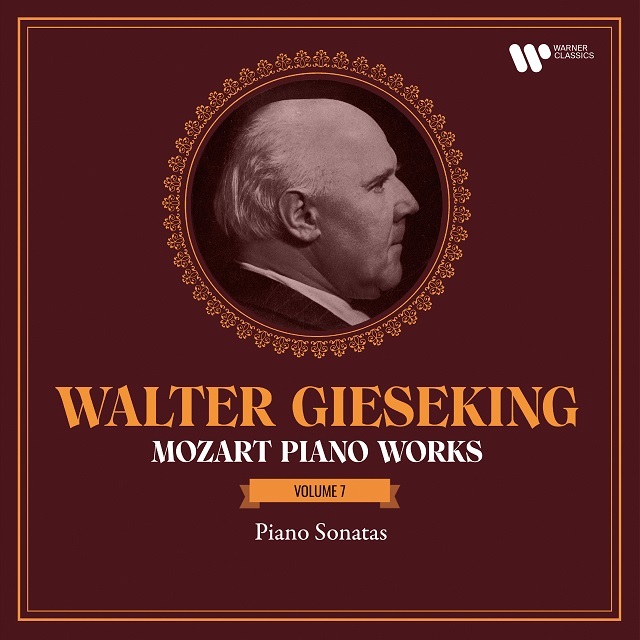 Walter Gieseking / ワルター・ギーゼキング「Mozart: Piano Works