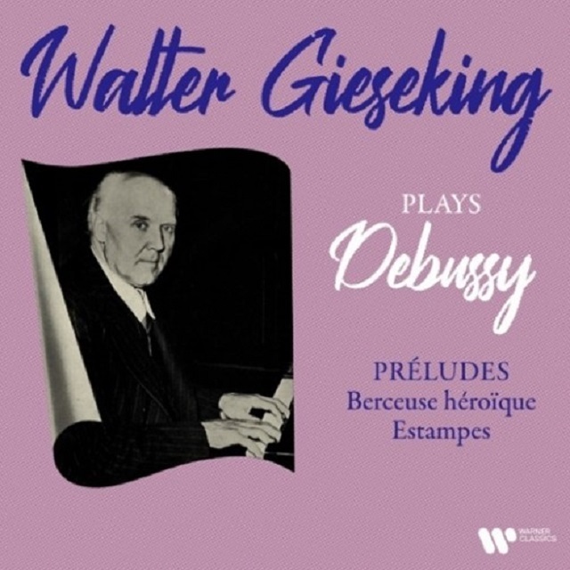 Walter Gieseking / ワルター・ギーゼキング「Debussy: Préludes