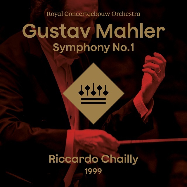Gustav Mahler: Complete Symphonies-The Chief Conductor Edition