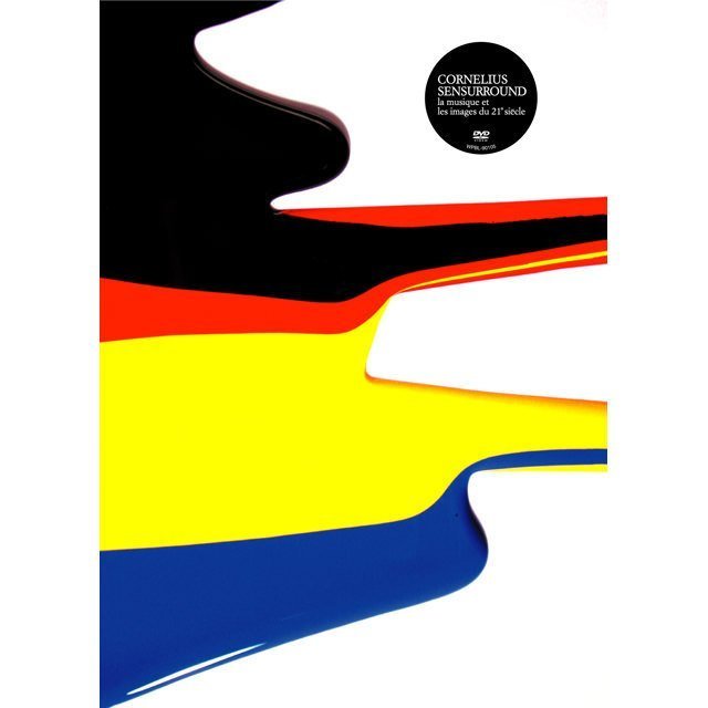 Cornelius / コーネリアス「SENSURROUND」 | Warner Music Japan