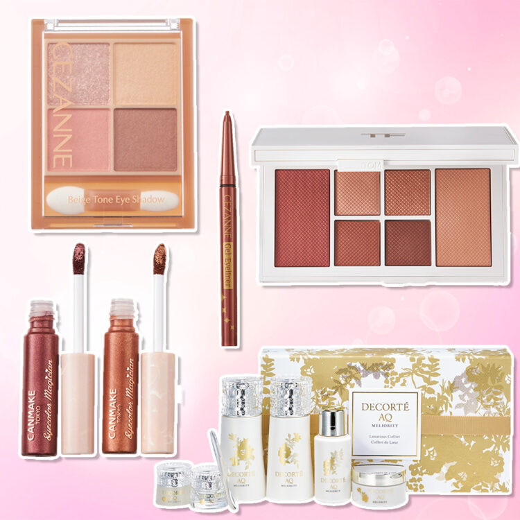 話題の新作コスメをお試し！】気になる新作アイシャドウやコフレまで