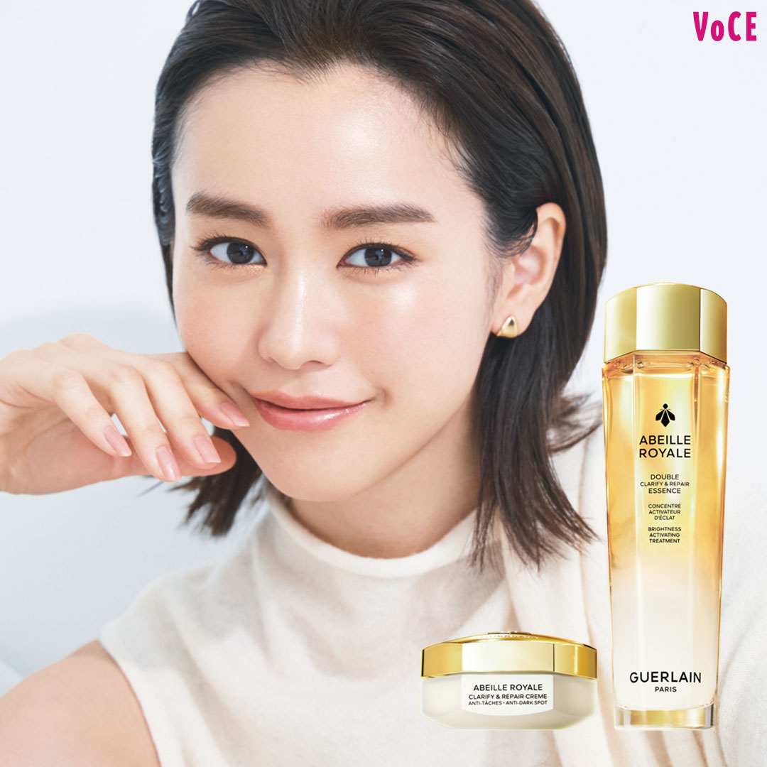 8週間後、肌も、気持ちも輝く！】誕生！アベイユ ロイヤルから待望の