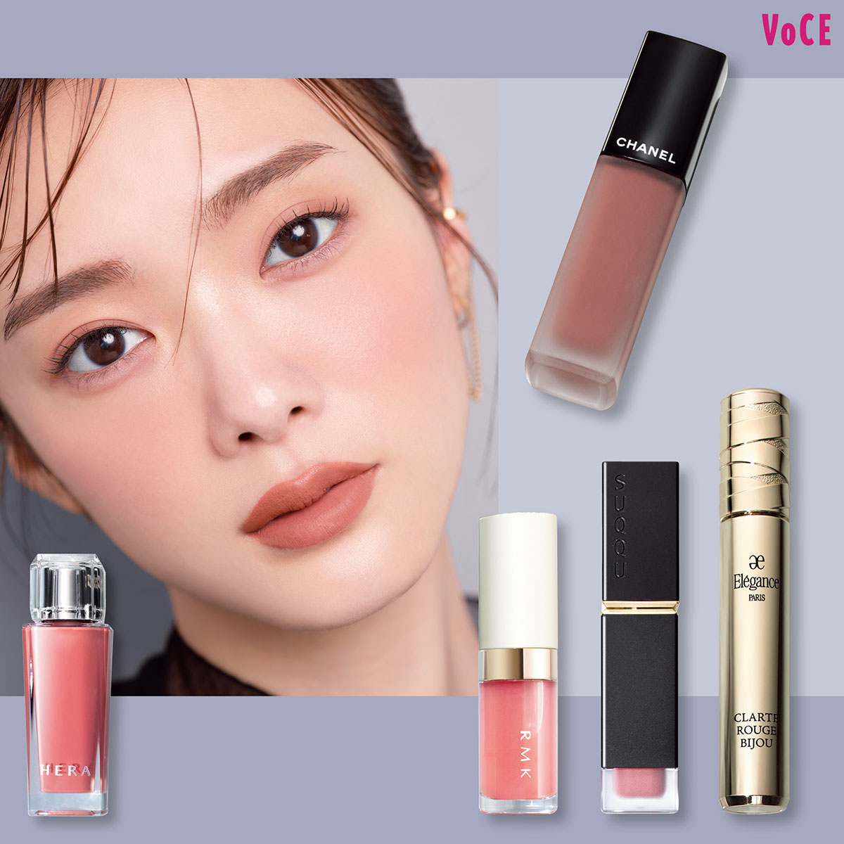 櫻坂46 田村保乃】シャネルの薄膜ルージュがベスコス1位受賞！【ベスト