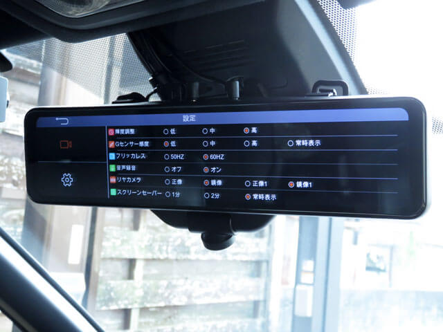 レビュー記事】AKEEYO ミラー型ドラレコ AKY-V360S 設置操作編│ZMASAa