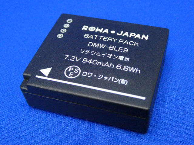 Panasonic LUMIX DC-TZ90用バッテリー充電器と互換バッテリー│ZMASAa.blog