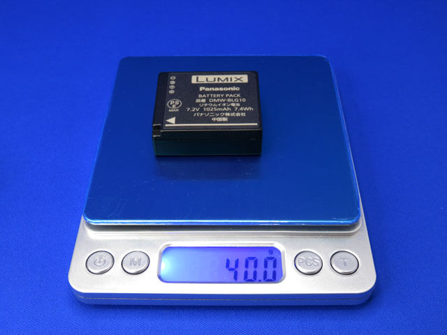 Panasonic LUMIX DC-TZ90用バッテリー充電器と互換バッテリー│ZMASAa.blog