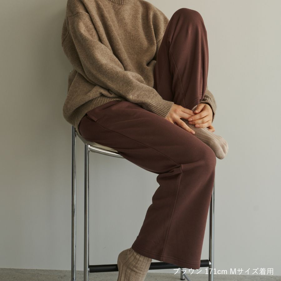 コンフォートスウェットパンツ - WRAY（レイ）公式サイト