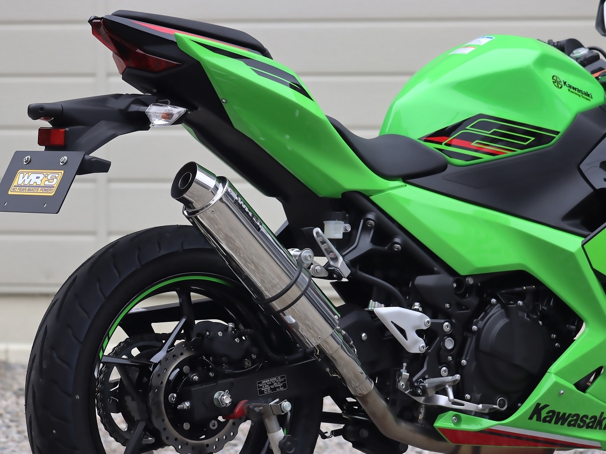 2018-2022・2023- Ninja250【2BK-EX250P】・【8BK-EX250Y】SLIP-ON