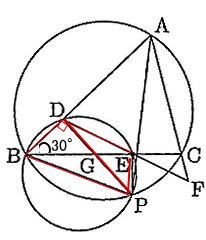 慶応義塾女子高校2021年度数学入試問題4.平面図形(円の性質と相似形