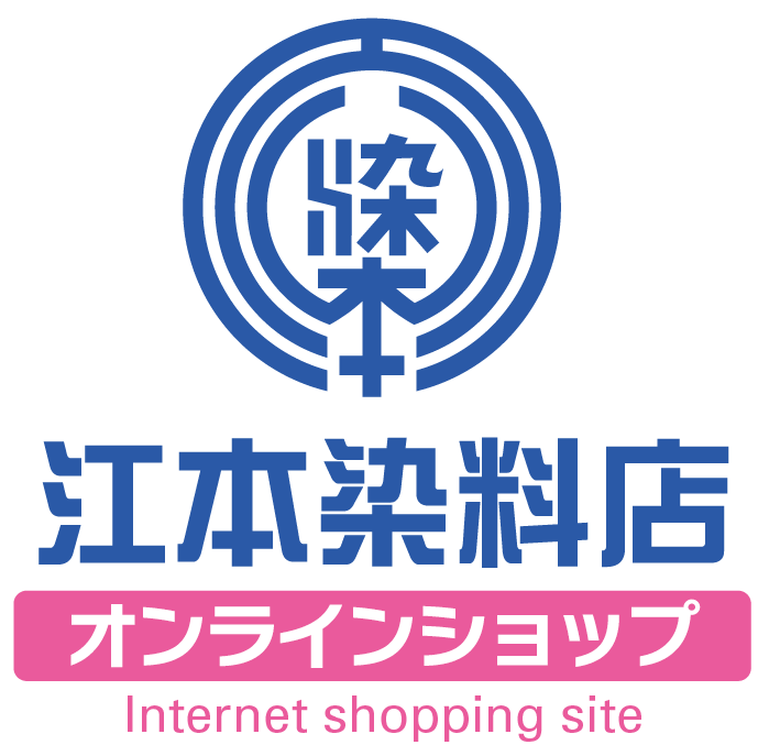 シャープ製のコイン式洗濯乾燥機 ES-HD63L｜江本染料店オンラインショップ