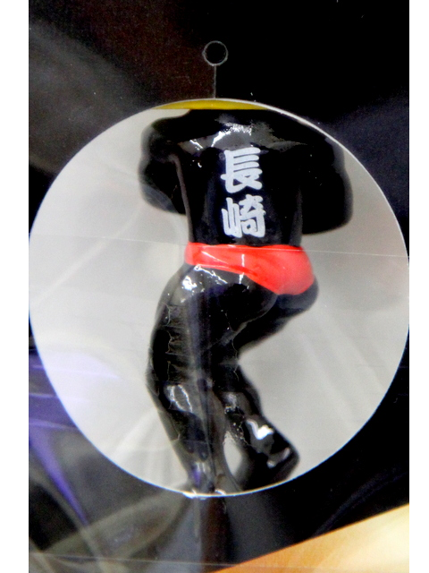 長崎限定】しあがっているかすてら キーホルダー