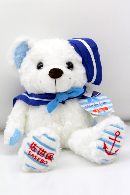 長崎限定：ご当地ベア】斜めにかぶった帽子がおしゃれポイント♪ ぼく