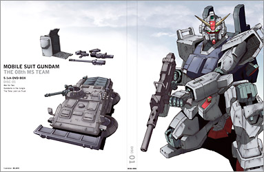機動戦士ガンダム/第08MS小隊 5.1ch DVD-BOX :: DVD :: 機動戦士