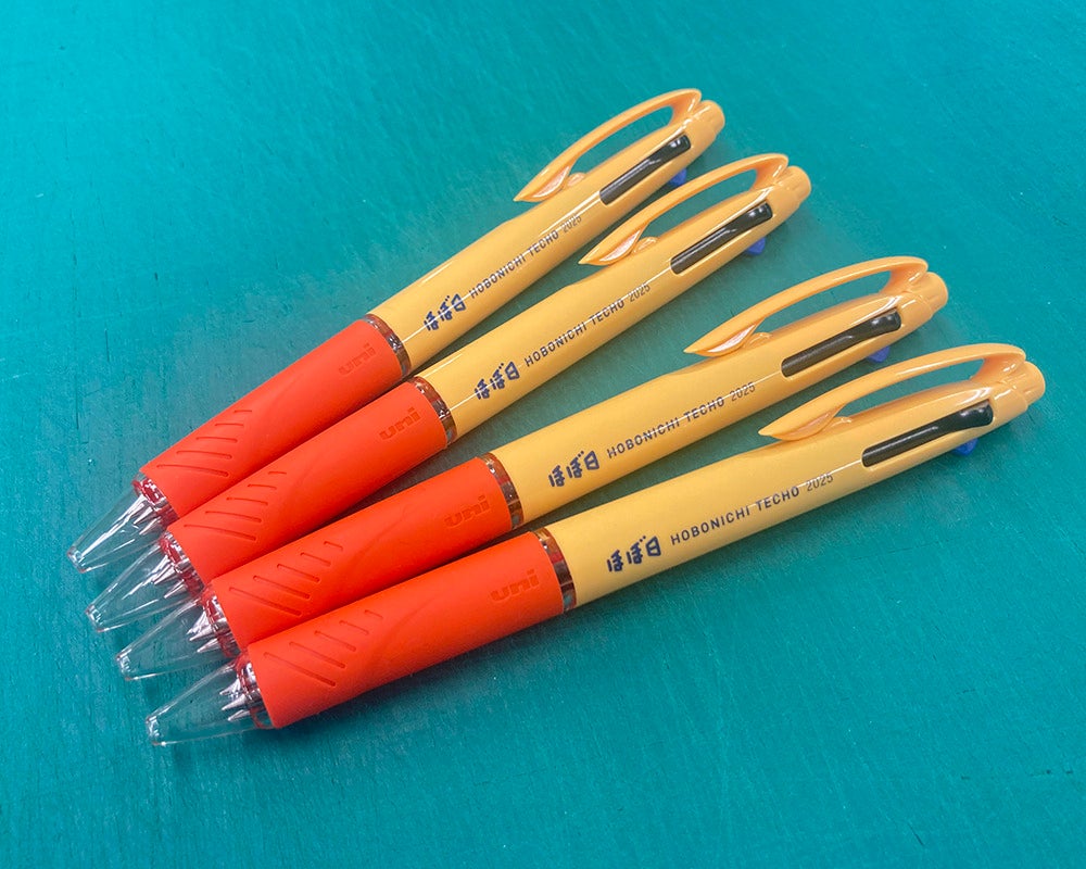 購入特典はビタミンカラーの3色ボールペン - Happy Hobonichi Day
