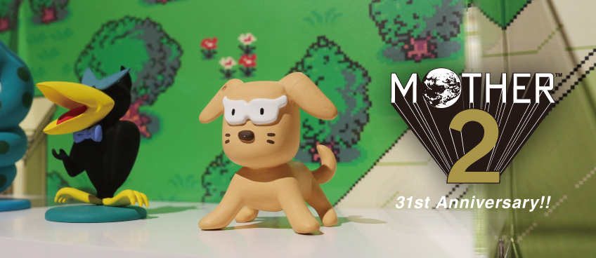 ニュース - ほぼ日MOTHERプロジェクト - ほぼ日