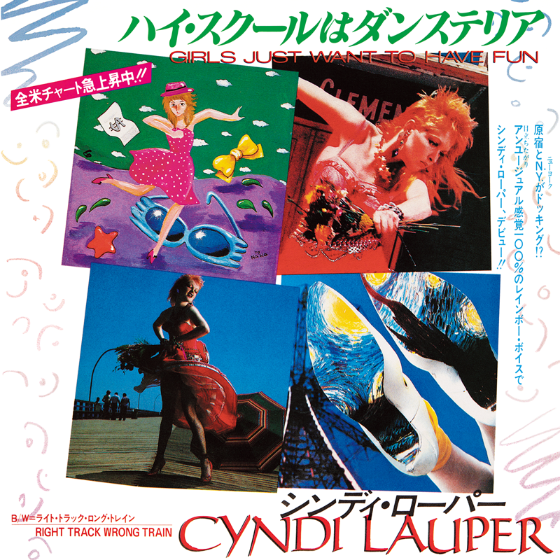 CYNDI LAUPER｜JAPANESE SINGLES COLLECTION –Greatest Hits