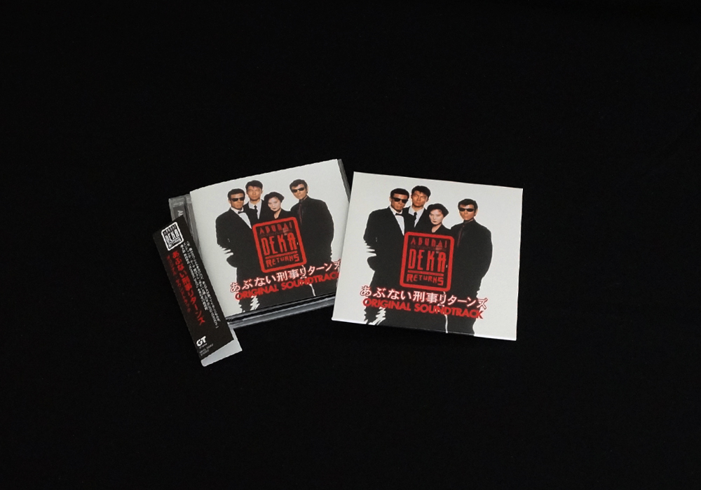 大人のための音楽／エンタメ総合ウェブサイト otonano PORTAL