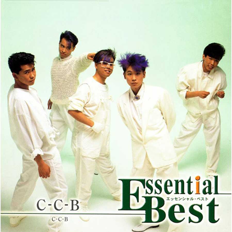 筒美京平 HITSTORY Ultimate Collection 1967-1997』2013 Edition