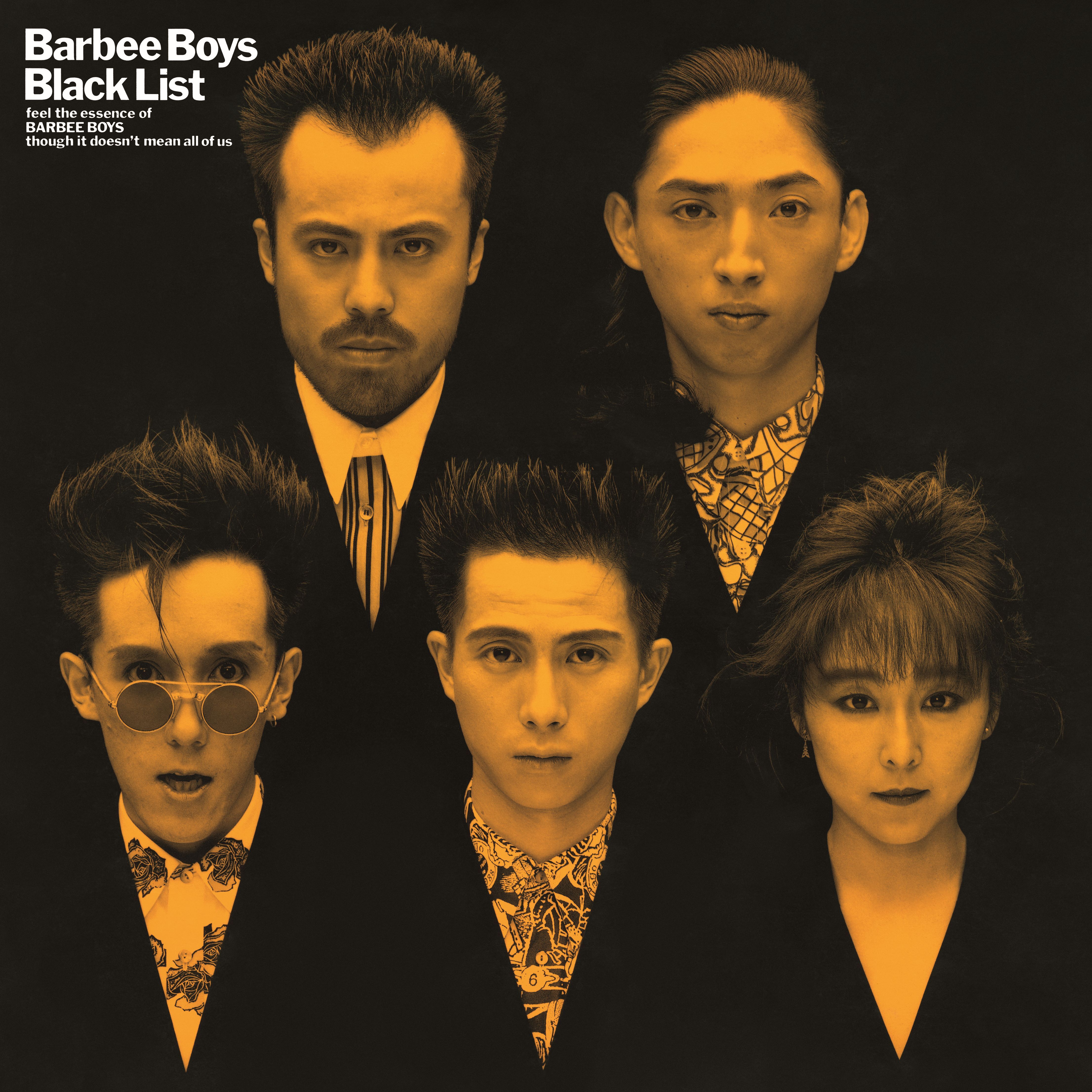 デビュー40周年企画第五弾! BARBEE BOYS『BLACK LIST』がアナログLP