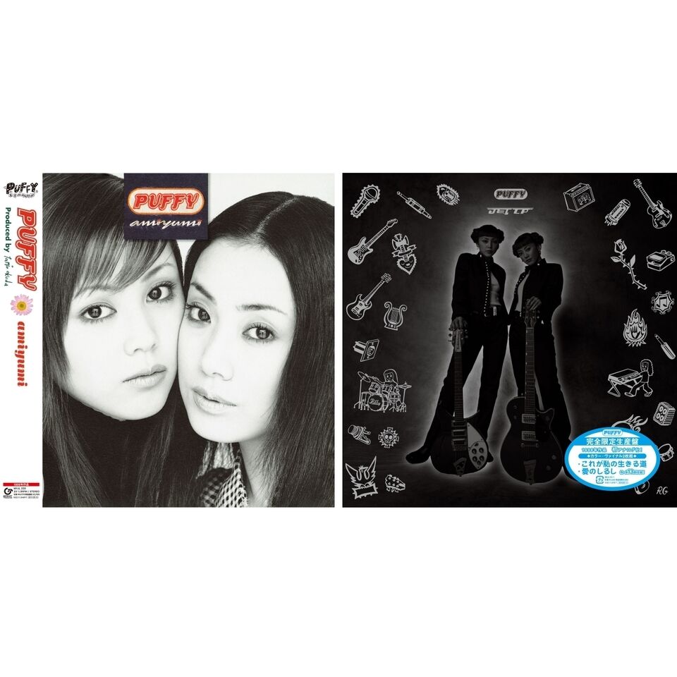 PUFFY 25周年記念メモリアル・プロダクツ第3弾！ アナログLP『amiyumi