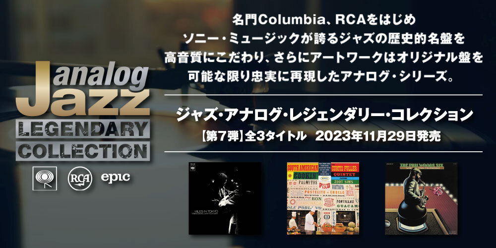 e5a3d300500d3c7bbbb503e4fc09e-